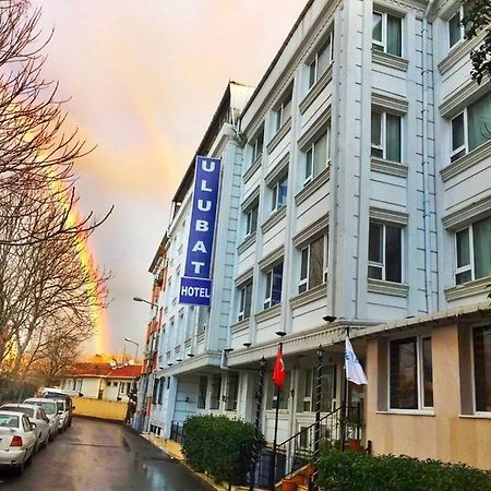 Ulubat Castle Hotel Istanbul Bagian luar foto